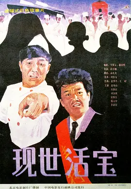 亚洲精品久久久久久久久