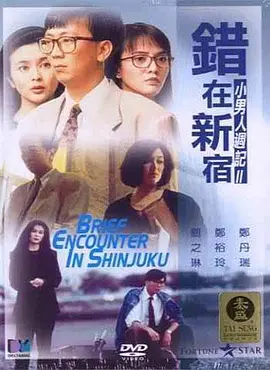 亚洲最大福利