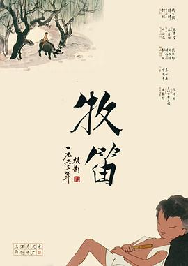 日韩精品一区在线观看