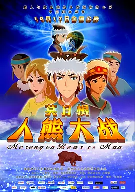 欧美国产日本精品一区二区三区