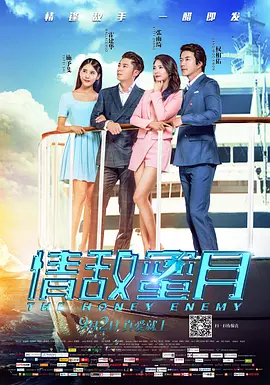 又见小姨