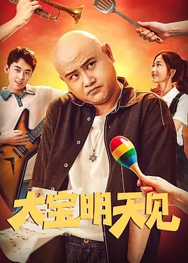 亚洲精品水蜜桃
