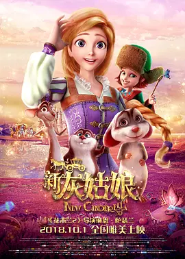 邻居的幼妻