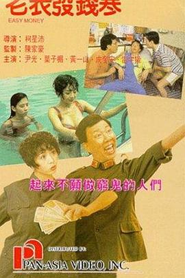 人人人艹