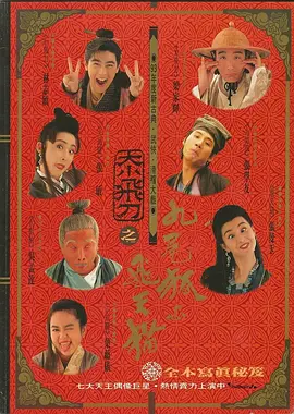 69videos日本视频