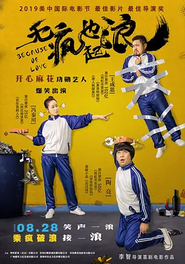 欧美日韩一区二区三区自拍