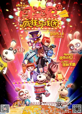 九色中文视频