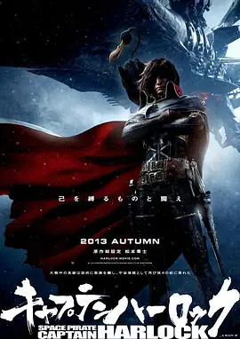 欧美a性