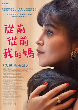 久久久免费观看