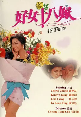 成·人午夜视频