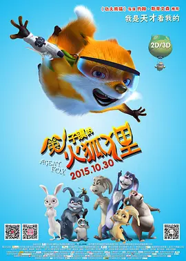 99v久久综合狠狠综合久久