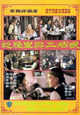 湖北天翼云生态大会官网