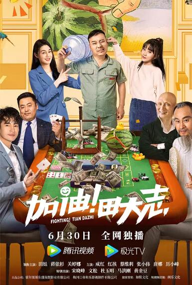 国产成人精品视频