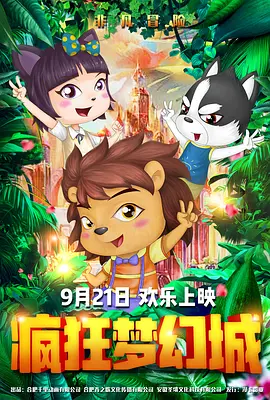 后进式视频免费观看