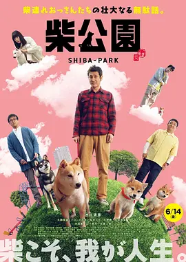 久久精品中文字幕不卡一二区
