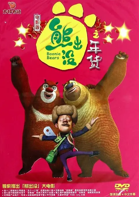 青青青在线视频国产