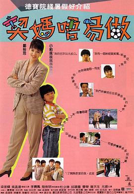 美女sm