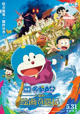 交换妻子