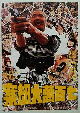 2020久久精品国产免费
