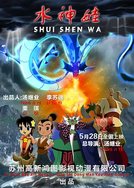 欧美国产综合在线