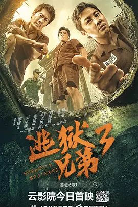 黄色在线免费播放