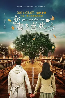 朋友老婆
