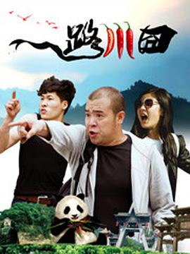 国产综合视频
