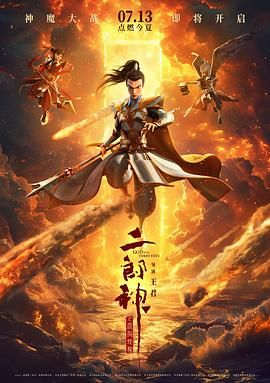 国产精品第二页在线播放