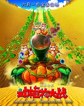 亚洲另类视频