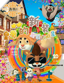 青青啪