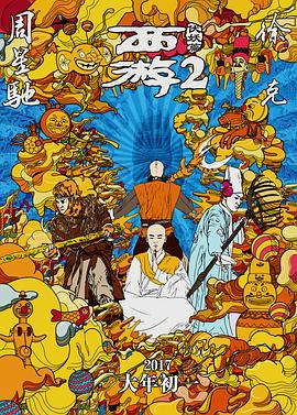 蜜桃视频一日韩欧美专区