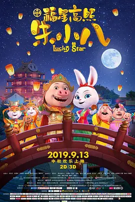 伊人精品成人久久综合欧美