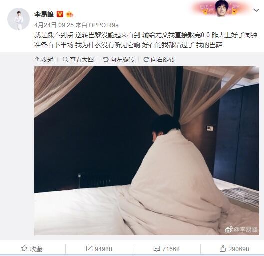 大菠萝福利网址