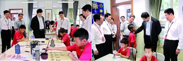 做久爱视频在线观看