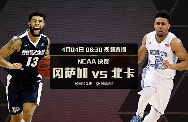 施公奇案在线观看