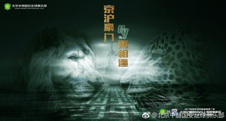 欧美日韩国产黄色