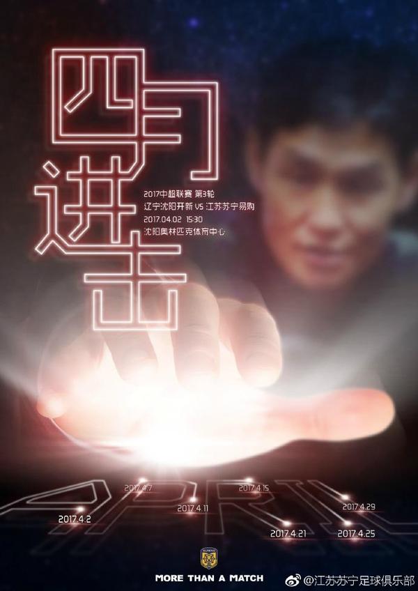 亚洲综合欧美