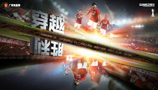 弄起cf里零的裙子