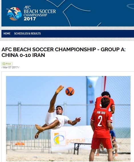 久久婷五月综合