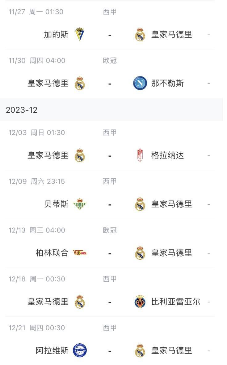 冰恋网