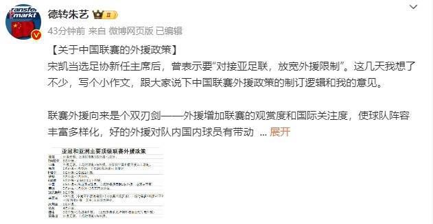 在线一区国产