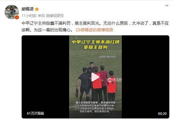 久热国产精品视频