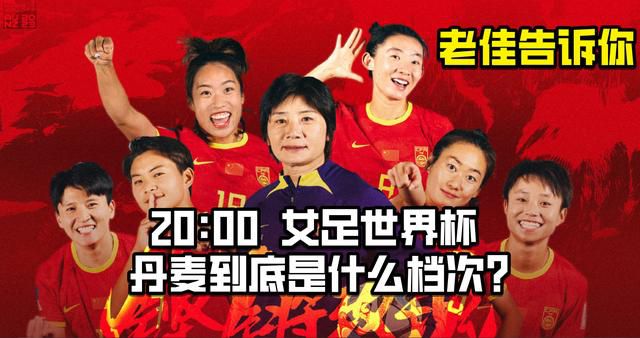 友人