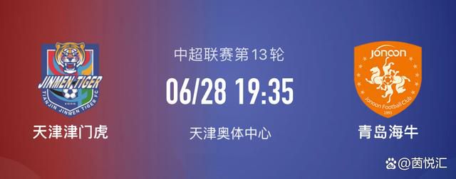 我和少妇老师嗯哦啊第15章