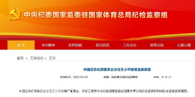 亚洲丁香婷婷综合久久六月