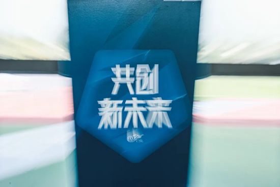 新的爸爸