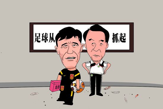 亚洲第二色