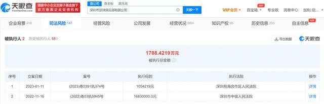 亚洲噜噜噜噜噜影院在线播放