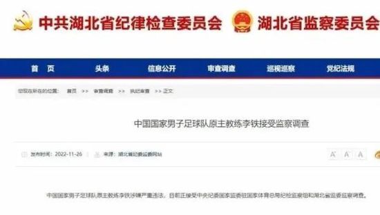国产在线视频99