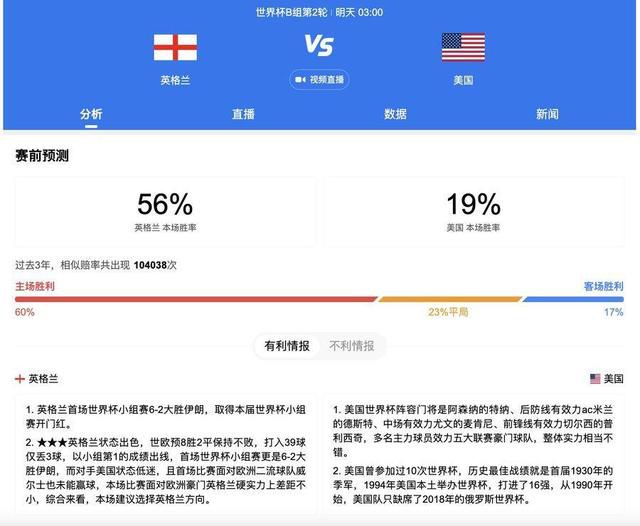 亚洲 欧美 另类人妖